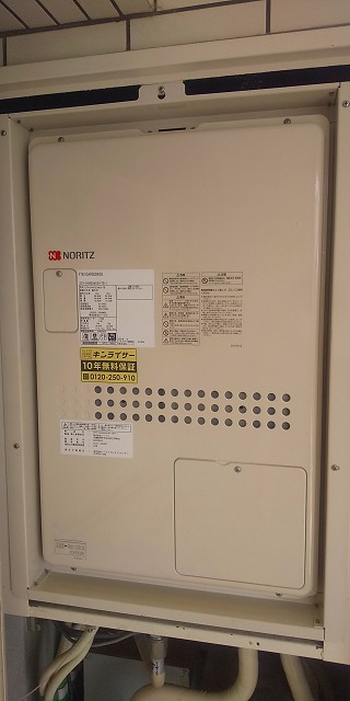 兵庫県西宮市 Ｋ様 都市ガス ノーリツ給湯器 GTH-2444SAWX3H-TB-1 BL 24号オート給湯暖房給湯器 交換工事 交換後