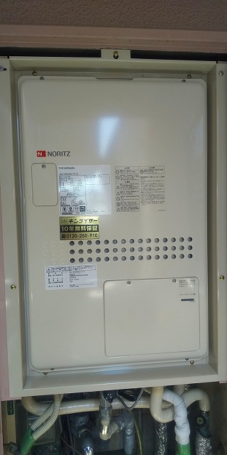 大阪府高石市 S様 都市ガス ノーリツ給湯器 GQH-2443AWXD-TB-DX BL 24号高温水供給式暖房給湯器 交換工事 交換後