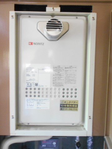 奈良県奈良市 Ｎ様 都市ガス ノーリツ給湯器 GQ-1627AWX-T-DX BL 16号高温水供給式給湯器 交換工事 交換後