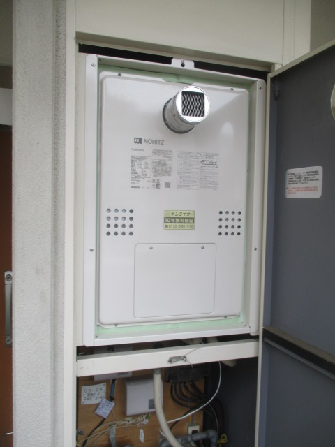 大阪府大阪市城東区 Ｕ様 都市ガス ノーリツエコジョーズ GTH-C2460AW3H-T BL 24号スタンダード（フルオート）給湯暖房給湯器 交換工事 交換後