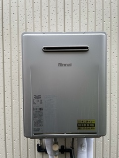 千葉県四街道市 Ｓ様 都市ガス リンナイエコジョーズ RUF-E2406SAW 24号オート追焚付給湯器 交換工事 交換後