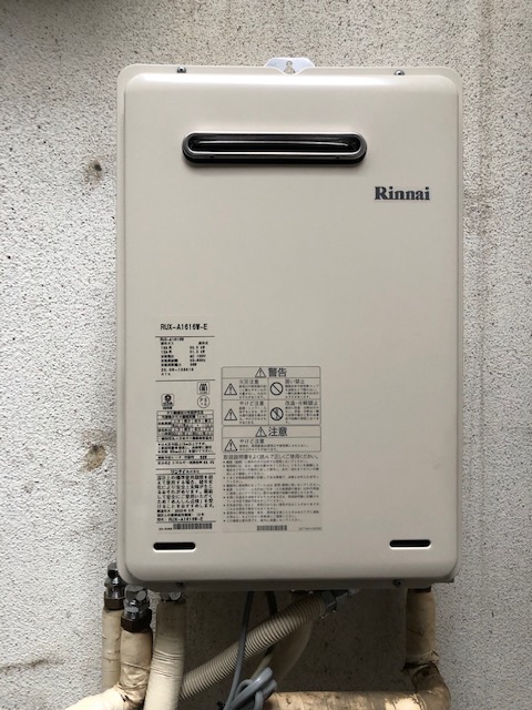京都府京都市西京区 K様 リンナイ給湯器 RUX-A1616W-E 16号オートストップ給湯専用給湯器 交換工事 交換後
