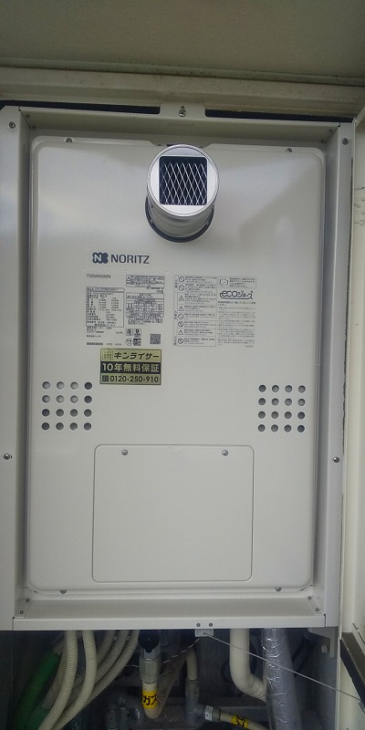 兵庫県神戸市灘区 S様 都市ガス ノーリツエコジョーズ GTH-CP2460SAW3H-T BL 24号シンプル（オート）給湯暖房給湯器 交換工事 交換後