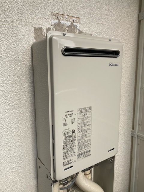 兵庫県神戸市須磨区 Ｈ様 都市ガス リンナイ給湯器 RUJ-A2400W 24号高温水供給式給湯器 交換工事 交換後