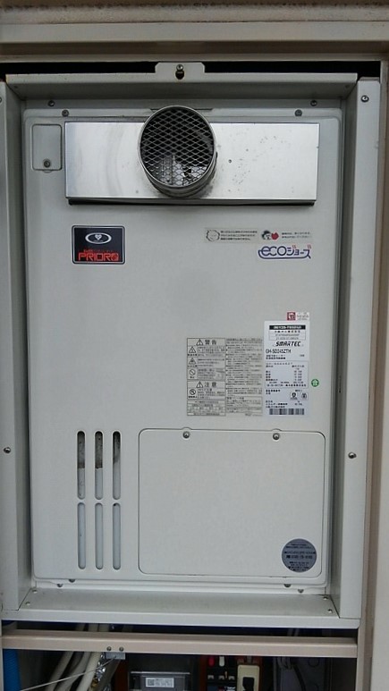 大阪府大阪市住之江区 H様 都市ガス ノーリツエコジョーズ GTH-CP2460AW3H-T BL 24号スタンダード（フルオート）給湯暖房給湯器 交換工事 交換前