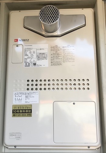 神奈川県座間市 Ｉ様 都市ガス ノーリツ給湯器 GTH-2444SAWX3H-T-1 BL 24号オート給湯暖房給湯器 交換工事 交換後