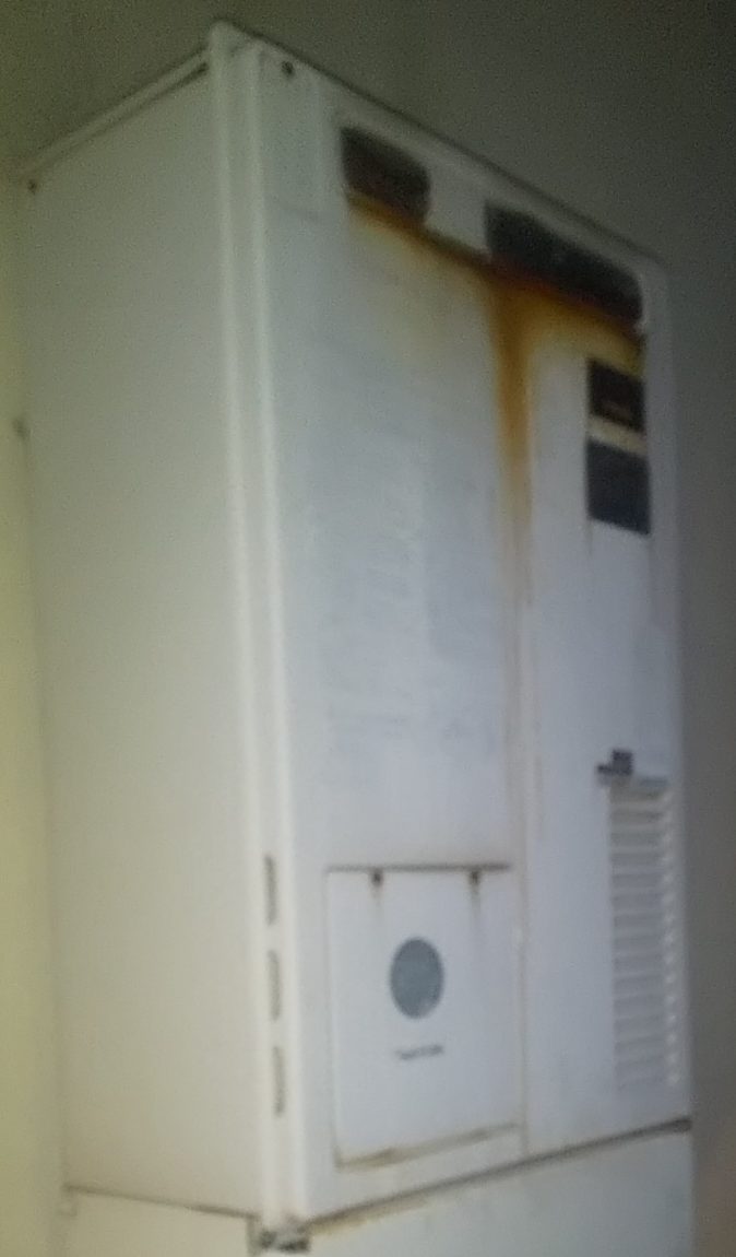 兵庫県西宮市 Ｈ様 都市ガス ノーリツエコジョーズ GTH-C2460SAW3H BL 24号シンプル（オート）給湯暖房給湯器 交換工事 交換前