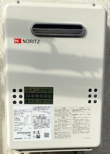 奈良県奈良市 Ｍ様 都市ガス ノーリツ給湯器 GQ-1639WS-1 BL 16号オートストップ給湯専用給湯器 交換工事 交換後