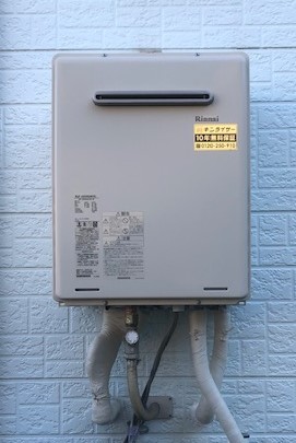 埼玉県さいたま市南区 F様 都市ガス リンナイ給湯器 RUF-A2005SAW(B) 20号オート追焚付給湯器 交換工事 交換後
