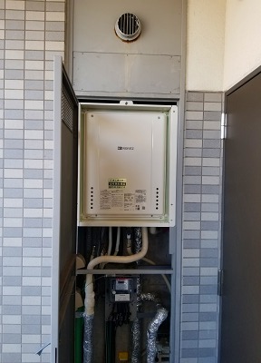 大阪府寝屋川市 O様 都市ガス ノーリツ給湯器 GT-2460AWX-H-1 BL 24号フルオート追焚付給湯器 交換工事 交換後