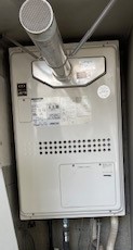兵庫県神戸市灘区 Ｉ様 都市ガス リンナイ給湯器 RUJ-A1610T-L 16号高温水供給式給湯器 交換工事 交換前