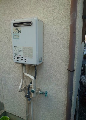 兵庫県西宮市 S様 都市ガス リンナイエコジョーズ RVD-E2405AW2-1(A) 24号フルオート給湯暖房給湯器 交換工事 交換前