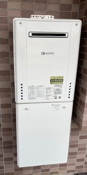 東京都調布市 W様 都市ガス ノーリツ給湯器 GT-2060SAWX-1 BL 20号オート追焚付給湯器 交換工事 交換後