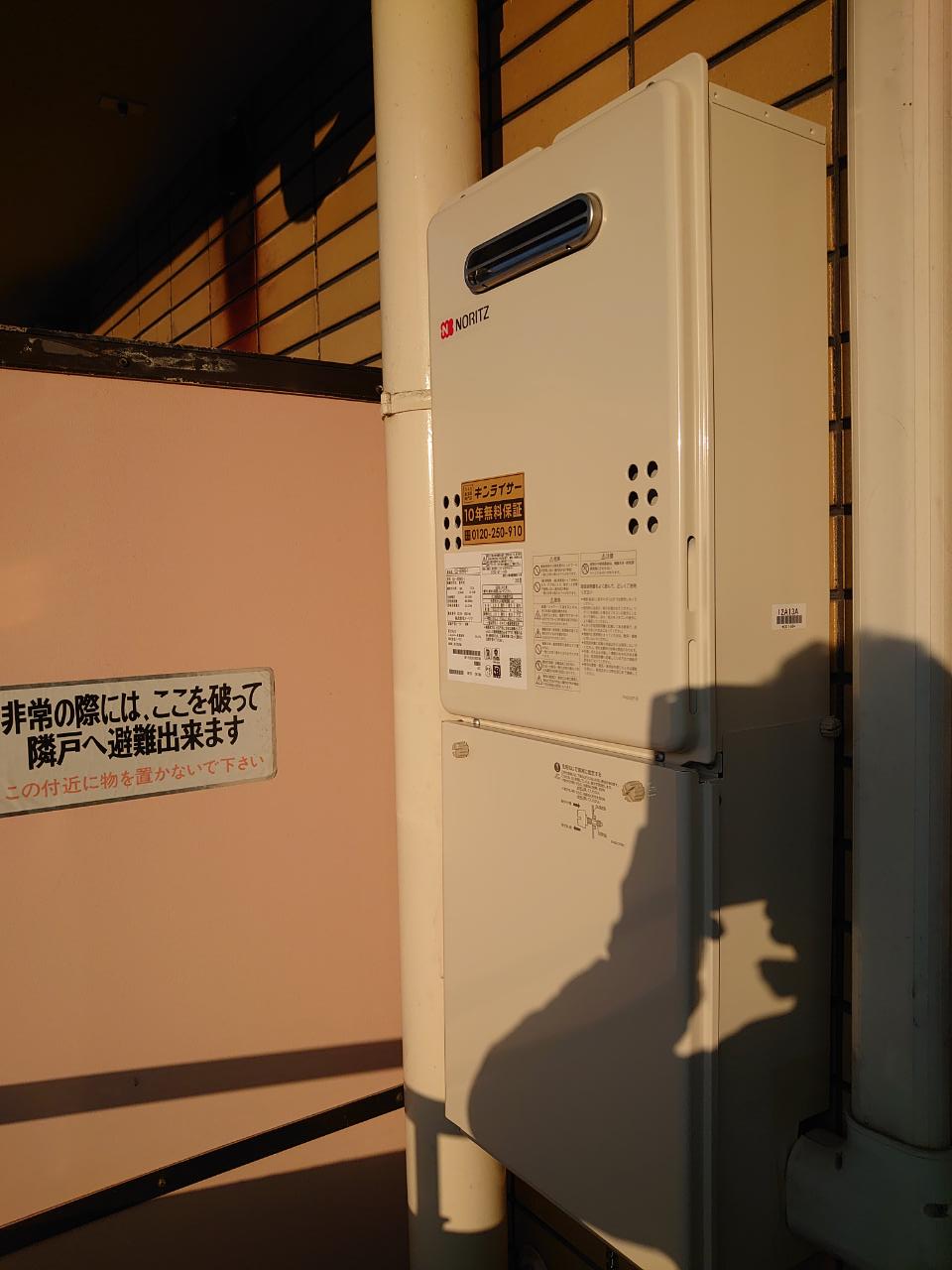 大阪府大阪市中央区 K様 都市ガス ノーリツ給湯器 GQ-1639WS-1 BL 16号オートストップ給湯専用給湯器 交換工事 交換後