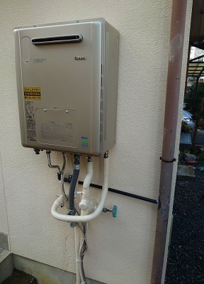 兵庫県西宮市 S様 都市ガス リンナイエコジョーズ RVD-E2405AW2-1(A) 24号フルオート給湯暖房給湯器 交換工事 交換後