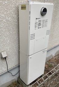 東京都小平市 S様 都市ガス ノーリツエコジョーズ GTH-C2461AW6H BL 24号スタンダード（フルオート）給湯暖房給湯器 交換工事 交換後