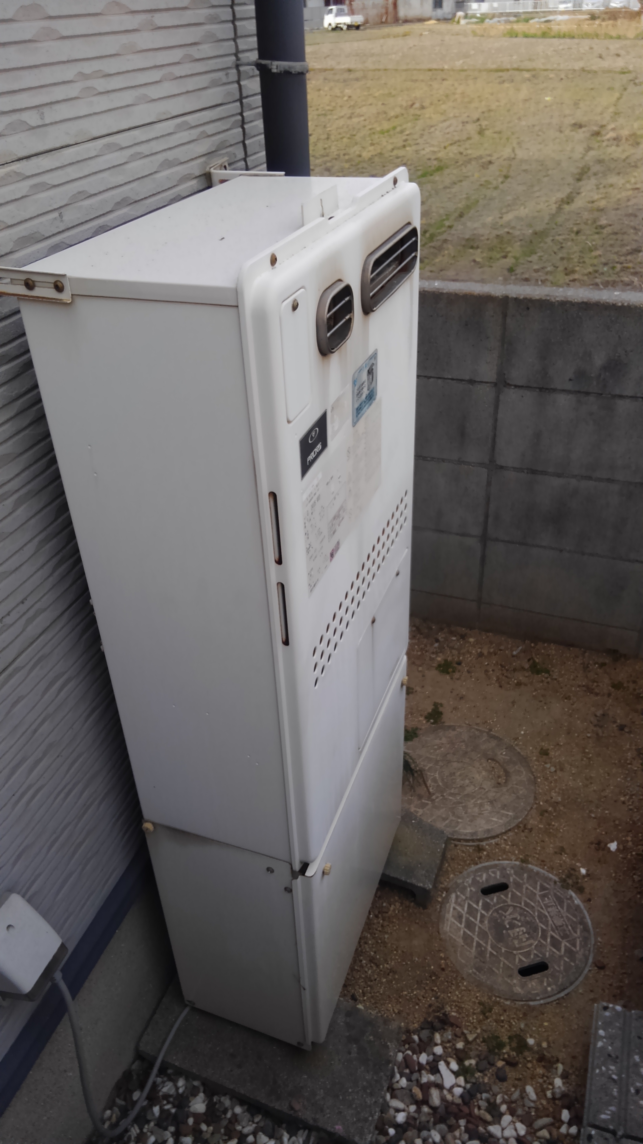 兵庫県加古川市 M様 都市ガス ノーリツエコジョーズ 	GTH-C2460AW3H BL 24号（フルオート）給湯暖房給湯器 交換工事 交換前