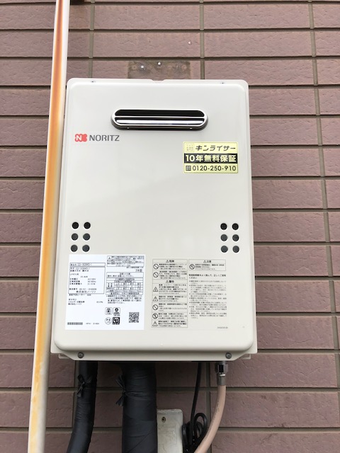 埼玉県さいたま市中央区 K様 ノーリツ給湯器 GQ-1639WS-1 BL 15A LPG 16号オートストップ給湯専用給湯器 交換工事 交換後