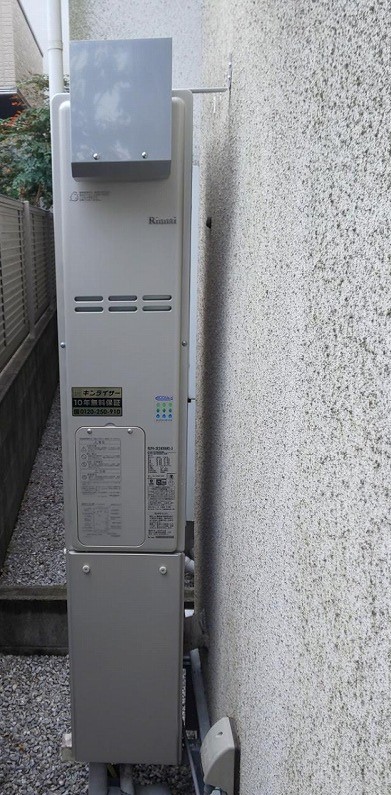 東京都杉並区 N様 	都市ガス リンナイエコジョーズ RUFH-SE2406AW2-3 24号フルオート給湯暖房給湯器 交換工事 交換後
