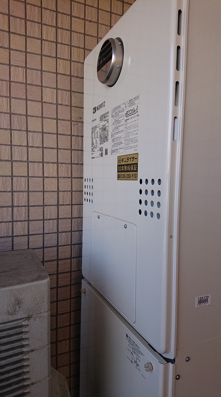 東京都豊島区 K都市ガス ノーリツエコジョーズ 	GTH-C2460AW3H BL 24号（フルオート）給湯暖房給湯器 交換工事 交換後