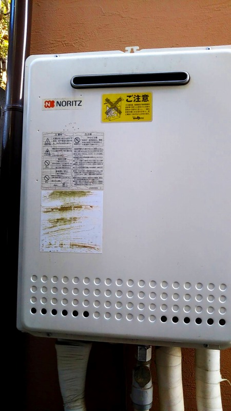 埼玉県所沢市 K様 都市ガス ノーリツエコジョーズ 	GT-C2462SAWX BL 24号シンプル（オート）追焚付給湯器 交換工事 交換前