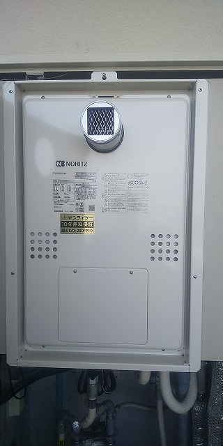 大阪府茨木市 Y様 都市ガス ノーリツエコジョーズ GTH-CP2460AW3H-T BL 24号スタンダード（フルオート）給湯暖房給湯器 交換工事 交換後