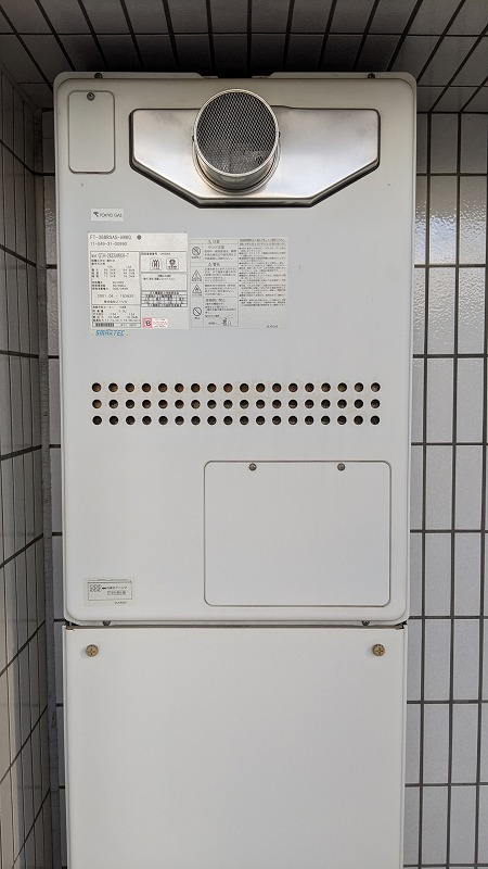 東京都港区 I様 都市ガス ノーリツエコジョーズ GTH-C2460AW3H-T BL 24号スタンダード（フルオート）給湯暖房給湯器 交換工事 交換前