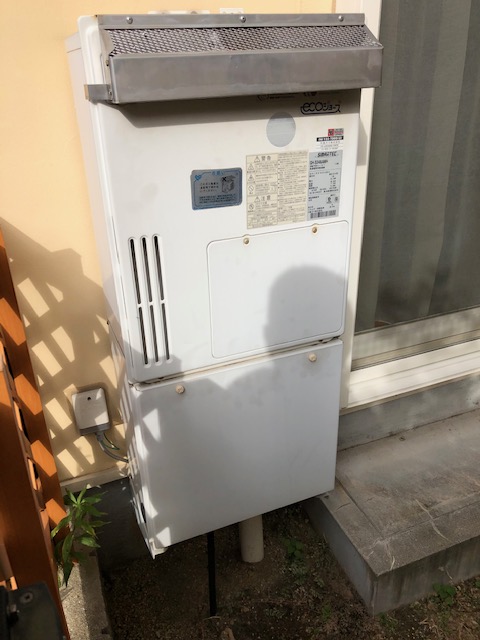 兵庫県明石市 O様 リンナイエコジョーズ RVD-E2405SAW2-1(A) 24号オート給湯暖房給湯器 交換工事 交換前