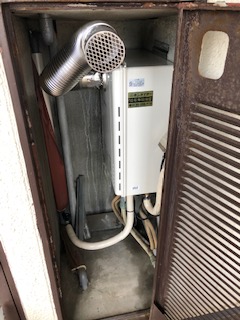 大阪府吹田市 A様 都市ガス ノーリツ給湯器 GT-1660SAWX-T-1 BL 16号オート追焚付給湯器 交換工事 交換後