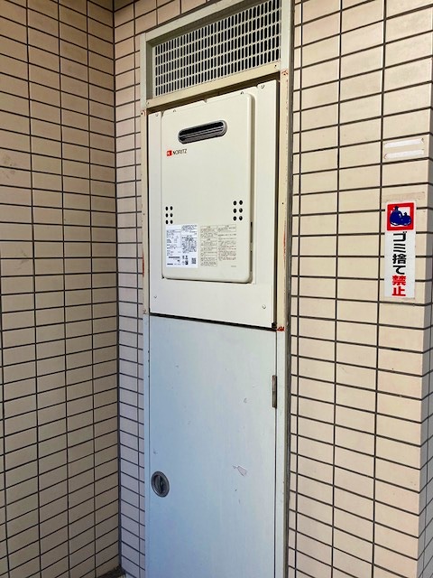 東京都板橋区 K様 都市ガス ノーリツ給湯器 GQ-1639WS-1 BL 16号オートストップ給湯専用給湯器 交換工事 交換後
