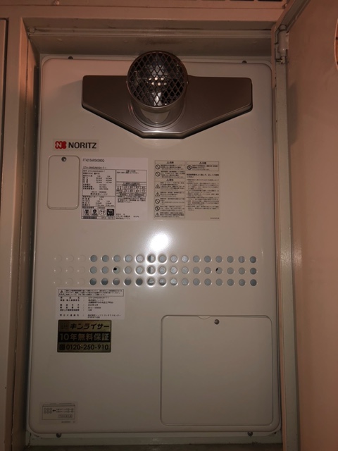 埼玉県和光市 N様 都市ガス ノーリツ給湯器 GTH-2444SAWX3H-T-1 BL 24号オート給湯暖房給湯器 交換工事 交換後