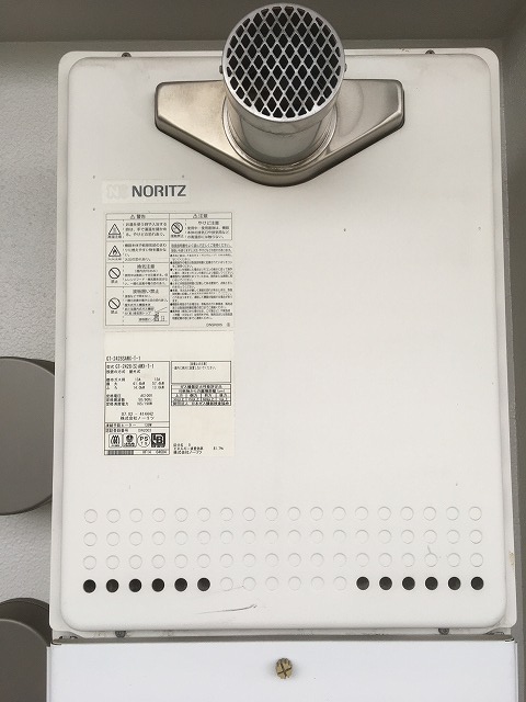 東京都昭島市 I様 都市ガス ノーリツ給湯器 GT-2460SAWX-T-1 BL 24号オート追焚付給湯器 交換工事 交換前