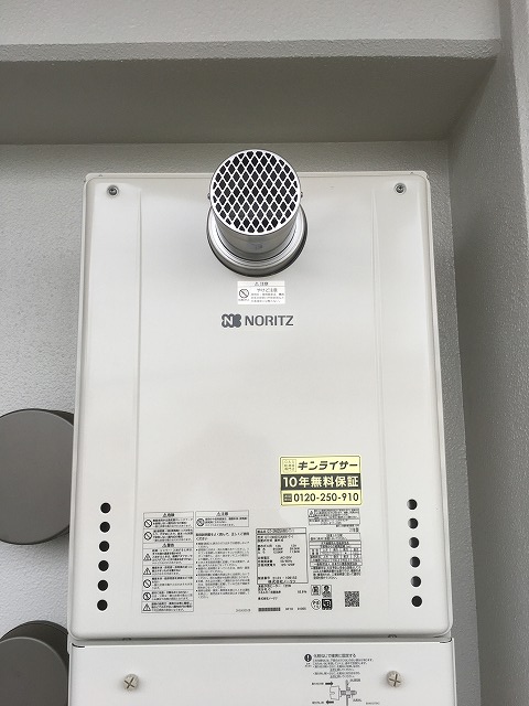 東京都昭島市 I様 都市ガス ノーリツ給湯器 GT-2460SAWX-T-1 BL 24号オート追焚付給湯器 交換工事 交換後