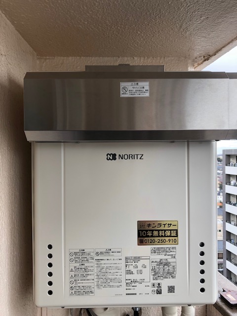 千葉県市川市 Ｋ様 都市ガス ノーリツ給湯器 GT-1660SAWX-1 BL 16号オート追焚付給湯器 交換工事 交換後