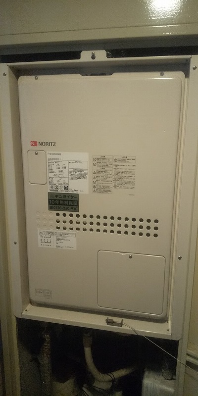 兵庫県尼崎市 Y様 都市ガス ノーリツ給湯器 GTH-2444SAWX3H-H-1 BL  24号オート給湯暖房給湯器 交換工事 交換後
