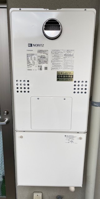 兵庫県姫路市 T様 都市ガス ノーリツエコジョーズ GTH-CP2460AW3H BL 24号スタンダード（フルオート）給湯暖房給湯器 交換工事 交換後