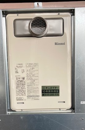 兵庫県神戸市須磨区 M様 都市ガス リンナイ給湯器 RUJ-A1610T 16号高温水供給式給湯器 交換工事 交換後