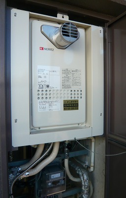 兵庫県西宮市 Y様 都市ガス ノーリツ給湯器 GQ-2427AWX-T-DX BL 24号高温水供給式給湯器 交換工事 交換後