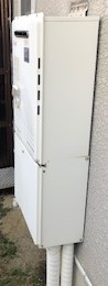 兵庫県神戸市北区 T様 都市ガス ノーリツエコジョーズ GT-C2462AWX BL 24号スタンダード（フルオート）追焚付給湯器 交換工事 交換前