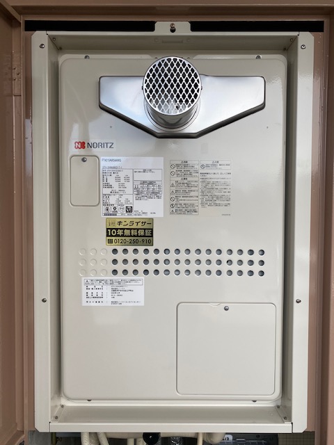 奈良県奈良市 Y様 都市ガス ノーリツ給湯器 GTH-2444AWXD-T-1 BL 24号フルオート給湯暖房給湯器 交換工事 交換後