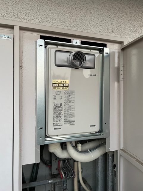 兵庫県神戸市北区 N様 都市ガス リンナイ給湯器 RUJ-A1610T 12A13A 16号高温水供給式給湯器 交換工事 交換後