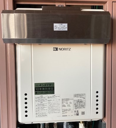 東京都江戸川区 T様 都市ガス ノーリツ給湯器 GT-2460SAWX-1 BL 24号オート追焚付給湯器 交換工事 交換後