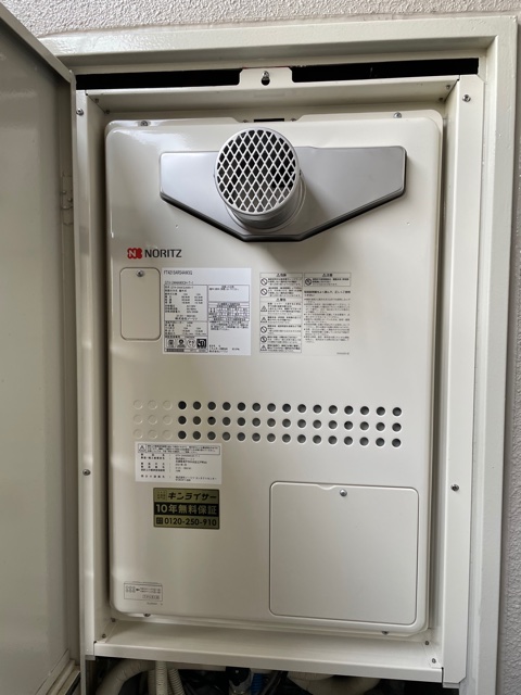 兵庫県伊丹市 O様 都市ガス ノーリツ給湯器 GTH-2444AWX3H-T-1 BL 24号フルオート給湯暖房給湯器 交換工事 交換後