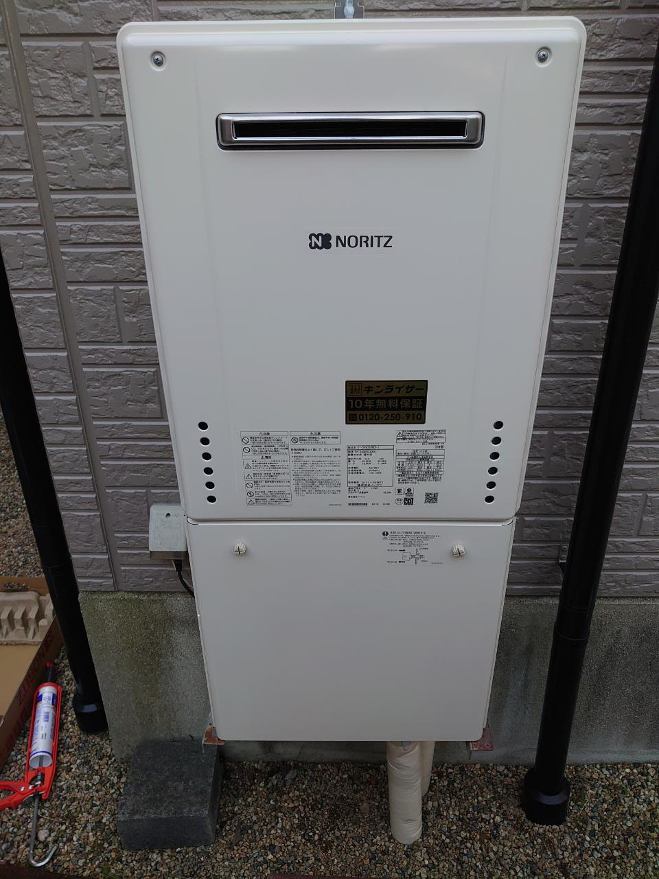 兵庫県神戸市北区 I様 都市ガス ノーリツ給湯器 	GT-2460SAWX-1 BL 24号オート追焚付給湯器 交換工事 交換後