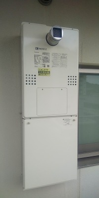 兵庫県神戸市須磨区 G様 都市ガス ノーリツエコジョーズ GTH-CP2460AW3H-T BL 24号スタンダード（フルオート）給湯暖房給湯器 交換工事 交換後