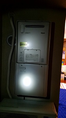 兵庫県芦屋市 K様 都市ガス リンナイエコジョーズ RVD-E2405AW2-1(A) 24号フルオート給湯暖房給湯器 交換工事 交換後
