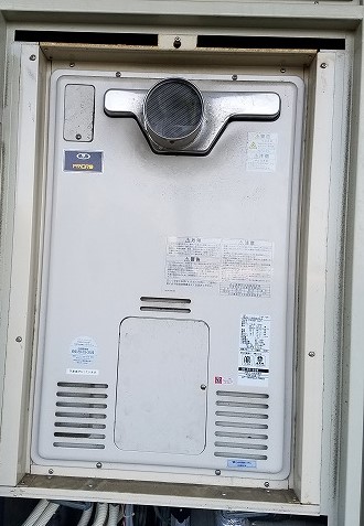 兵庫県神戸市垂水区 K様 都市ガス リンナイ給湯器 RUFH-A2400SAT2-3 24号オート給湯暖房給湯器 交換工事 交換前