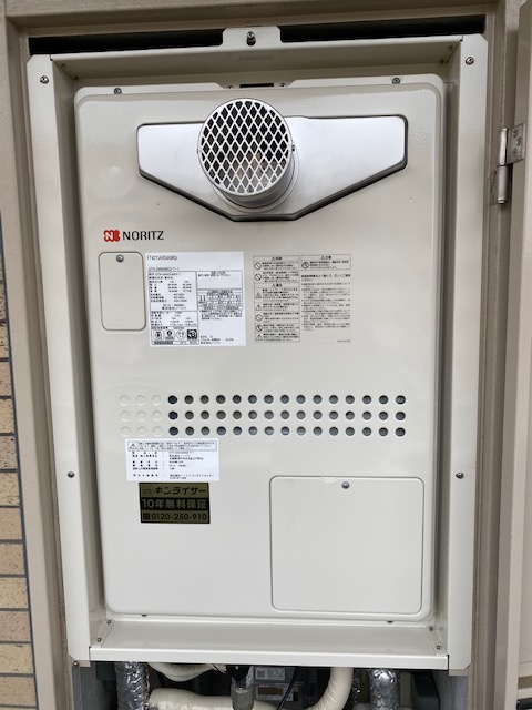 兵庫県伊丹市 K様 都市ガス ノーリツ給湯器 GTH-2444AWXD-T-1 BL 24号フルオート給湯暖房給湯器 交換工事 交換後