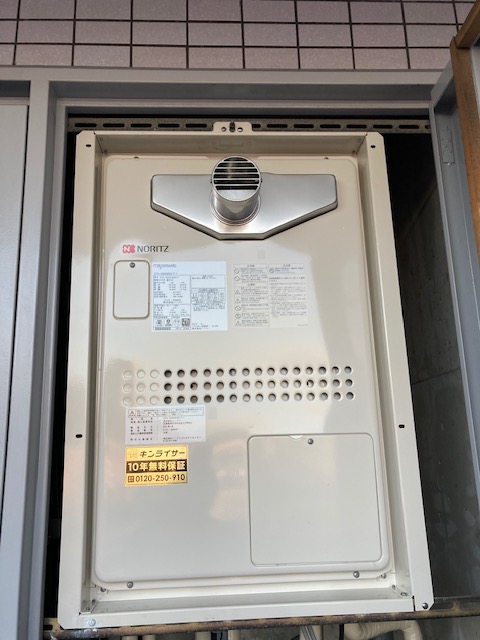 兵庫県川西市 Y様 都市ガス ノーリツ給湯器 GTH-1644AWXD-T-1 BL 16号フルオート給湯暖房給湯器 交換工事 交換後