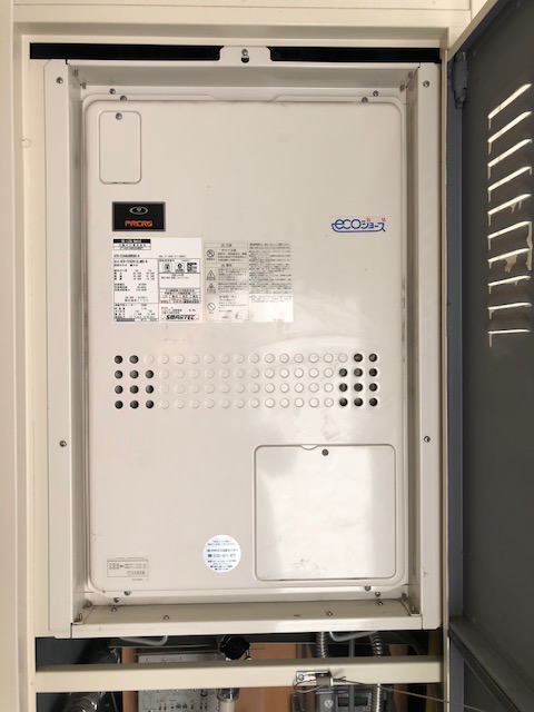 大阪府大阪市 S様 ノーリツエコジョーズ GTH-CP2460AW3H-H BL 12A13A 24号スタンダード（フルオート）給湯暖房給湯器（エコジョーズ） 交換工事 交換前